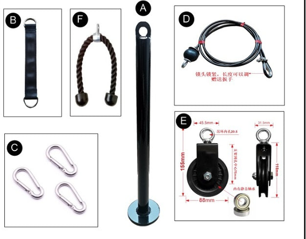 Équipement de fitness portable limité