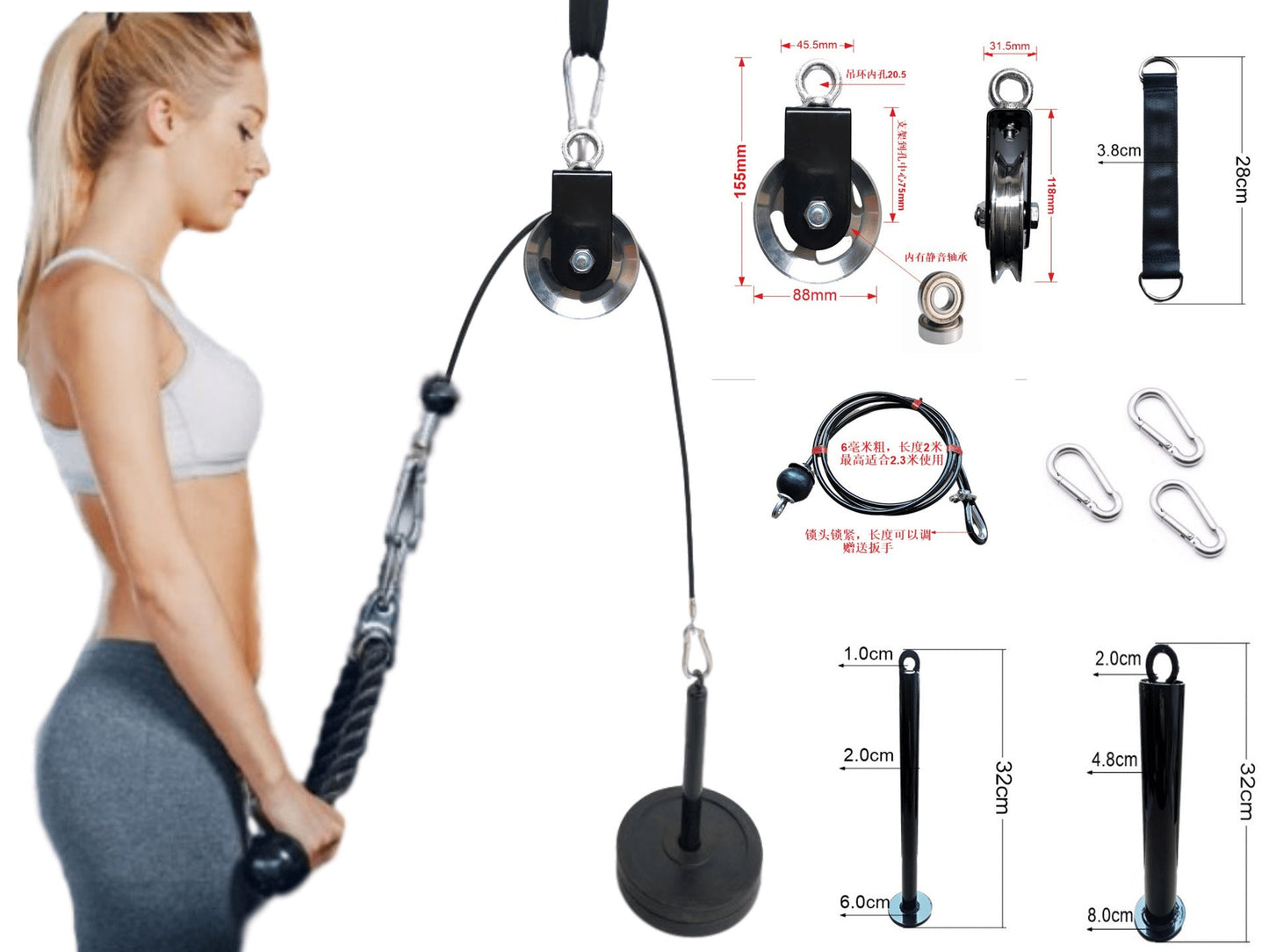 Équipement de fitness portable limité