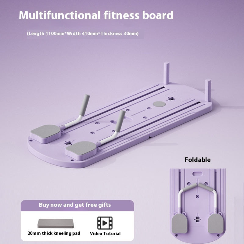 Planche de fitness multifonctionnelle Équipement de fitness domestique