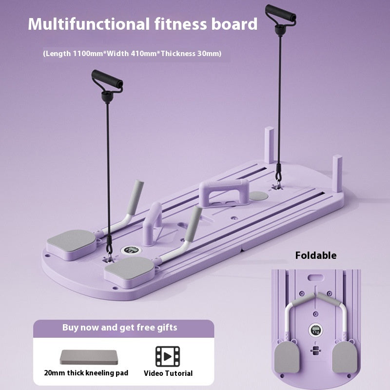 Planche de fitness multifonctionnelle Équipement de fitness domestique