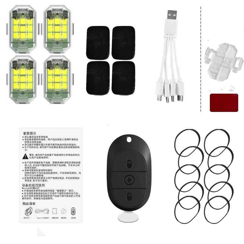 Strobe Light Remote Control Strobe Lamp Car Motorcycle Electric Vehicle Bicycle Modification