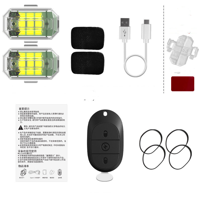 Strobe Light Remote Control Strobe Lamp Car Motorcycle Electric Vehicle Bicycle Modification