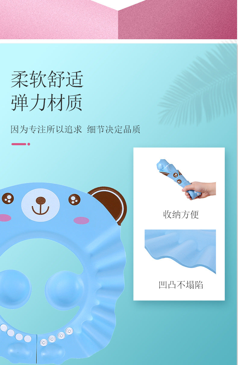 security baby head  cap for bath