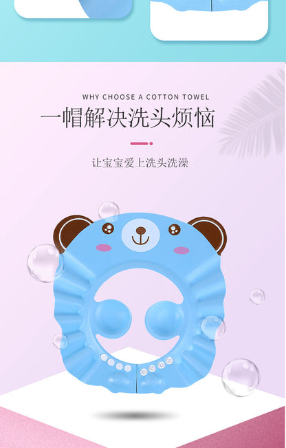 security baby head  cap for bath