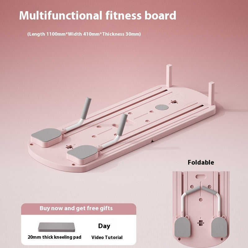 Planche de fitness multifonctionnelle Équipement de fitness domestique
