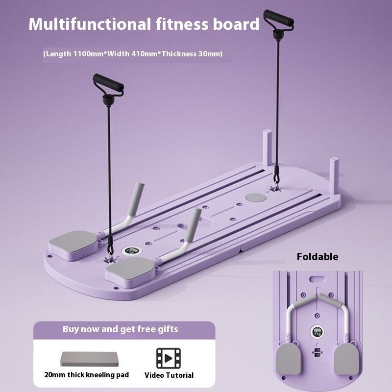 Planche de fitness multifonctionnelle Équipement de fitness domestique